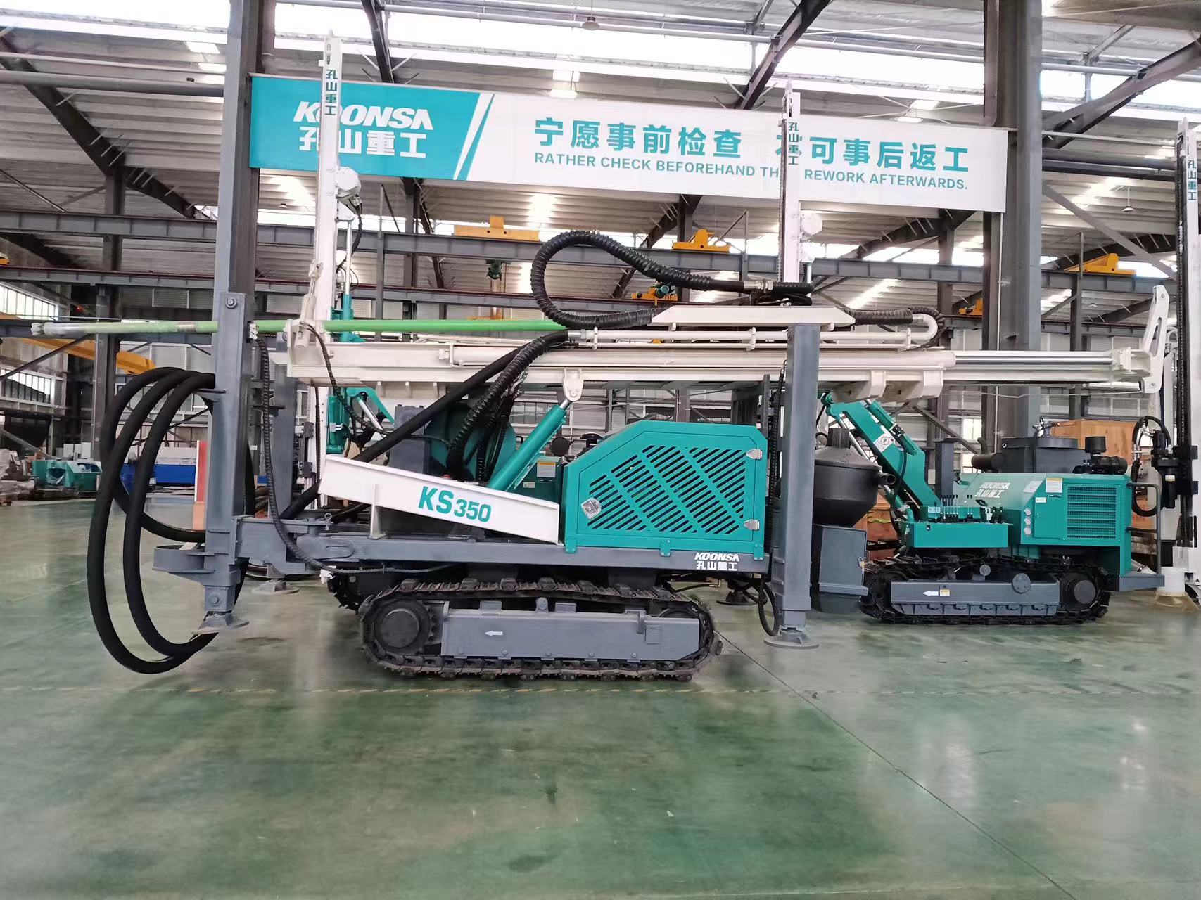 开云官方在线入口重工反循环钻机KS350