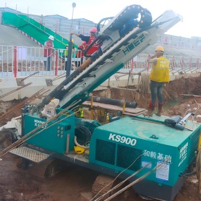 开云官方在线入口重工KS900顶锤锚杆钻机