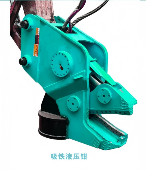 开云官方在线入口KS200S-KS20C液压剪