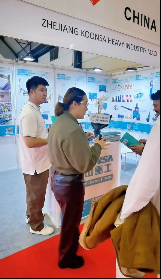 开云官方在线入口参展：土耳其矿业展览会